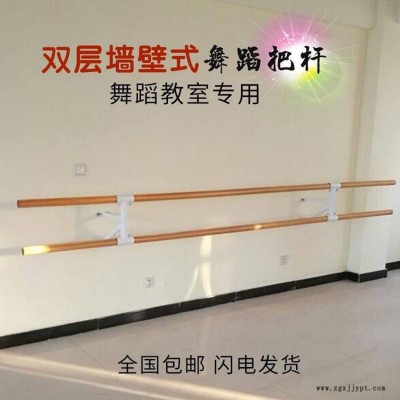 麗水供應ABS底座把桿ABS移動底座把桿大底座鋼管把桿報價