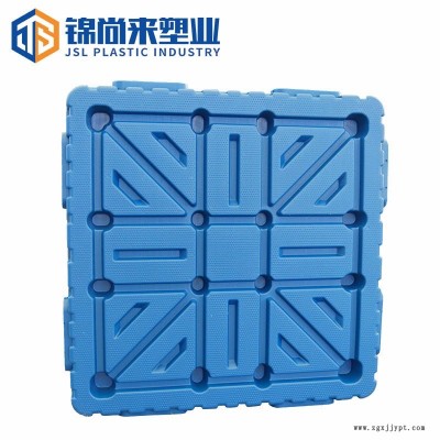 吹塑托盤 江蘇錦尚來塑業(yè)藍(lán)色雙面平板1311倉庫防潮地臺板吹塑托盤 源頭廠家