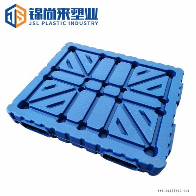 吹塑托盤 常州錦尚來塑業(yè)雙面平板1210倉庫吹塑托盤 現(xiàn)貨供應(yīng)