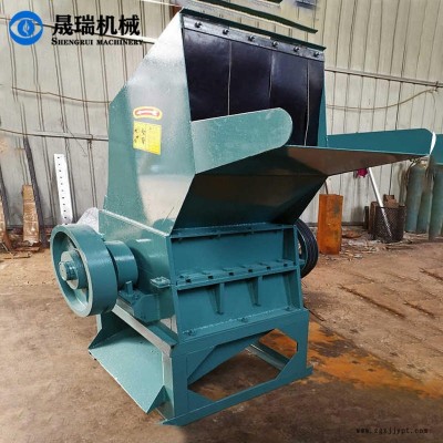 晟瑞機(jī)械 塑料食品筐齊粉碎機(jī) 塑料輸液瓶破粉碎機(jī) 塑料蔬菜筐粉碎機(jī) 塑料水管道粉碎機(jī) 塑料水果盤粉碎機(jī)大中小型號齊全