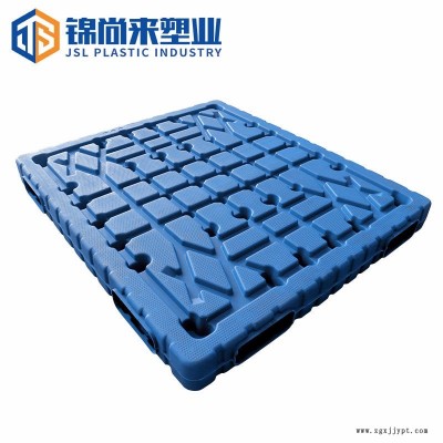 吹塑托盤 常州錦尚來塑業(yè)雙面平板1513倉庫防潮四面進(jìn)叉吹塑托盤 現(xiàn)貨供應(yīng)