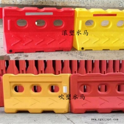 滾塑水馬和吹塑水馬之間的區(qū)別 滾塑水馬和吹塑水馬不同點