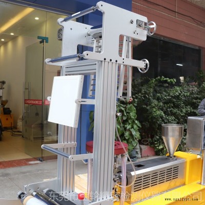 寶輪BL-6178實驗室儀表型吹塑機 小型PE袋吹膜機