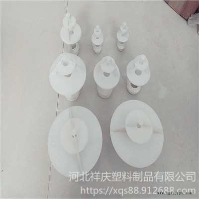 祥慶直銷冷卻塔ABS噴頭 三濺式噴頭 反射型Ⅱ、Ⅲ噴頭、無填料噴頭，脫硫塔噴頭、霧化噴頭DN50