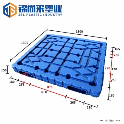吹塑托盤 錦尚來雙面平板1513倉庫防潮四面進(jìn)叉吹塑托盤 現(xiàn)貨供應(yīng)