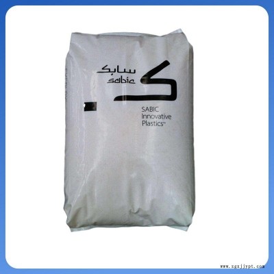 PC/ABS沙伯基礎(chǔ)創(chuàng)新塑料 C7210A resin  阻燃級PC/ABSC7210A resin 合金塑料