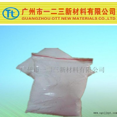 PC燈管專(zhuān)用光擴(kuò)散劑 原料