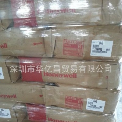 深圳華億昌銷售美國(guó)霍尼韋爾AC-6A擴(kuò)散劑