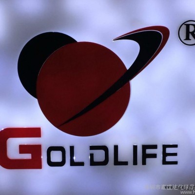 供應(yīng)TONJ  MFR-5320-60樹脂、助劑、固定劑、染料