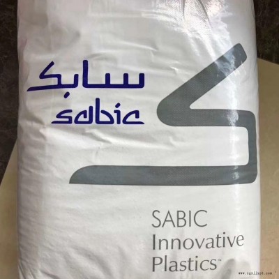 PC/ABS 基礎(chǔ)創(chuàng)新  C1100HF-111 優(yōu)良的機(jī)械性能 極高的流動性