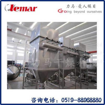 常州力馬-熒光增白劑BA1400旋轉(zhuǎn)閃蒸干燥、閃干機(jī)、旋風(fēng)閃干設(shè)備