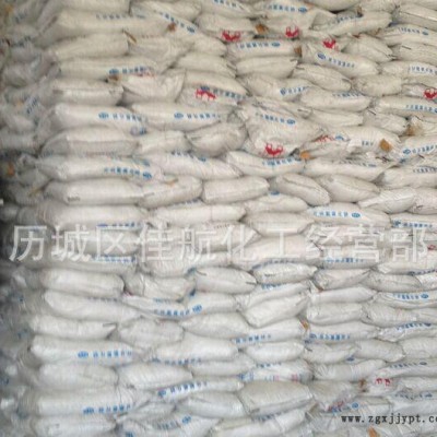 增白劑旭創(chuàng)熒光增白劑涂料造紙專用增白劑乳膠漆塑料用增白劑