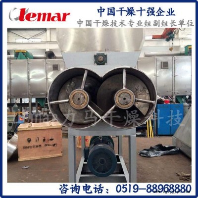 常州力馬-熒光增白劑BA1400旋轉(zhuǎn)閃蒸干燥器、閃蒸干燥設(shè)備報(bào)價(jià)