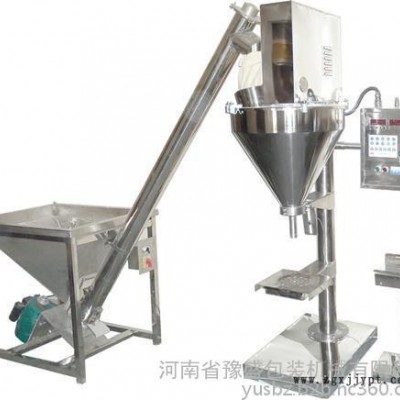 發(fā)酶制劑生物粉自動上料包裝機(jī)染料粉化工粉定量分裝機(jī)
