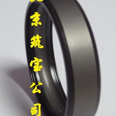 油脂、染料、蠟漬除油無脂凈