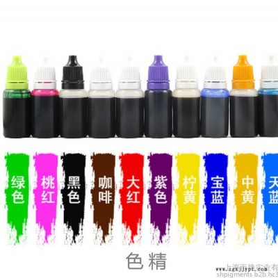 百艷水性色精 寶藍BL-03-W  上海水性染料 溫州水油兩用色精供應(yīng) 環(huán)保色精廠家