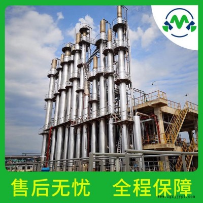 kmk 熒光增白劑OB-1 1533-45-5 品牌廠(chǎng)家 年產(chǎn)量 庫(kù)存直發(fā) 實(shí)物圖