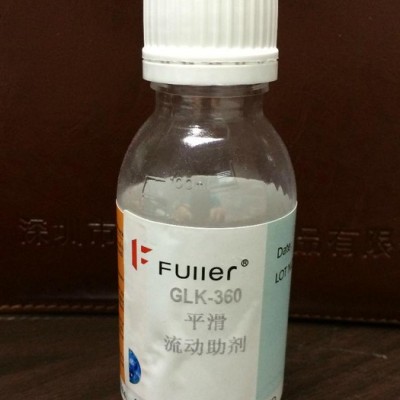 供應(yīng)富勒爾GLK-360樹脂、助劑、固定劑、染料