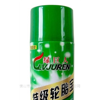 供應(yīng)輪胎寶-輪胎上光劑-輪胎蠟-輪胎泡沫光亮劑-汽摩用清洗劑-綠巨人汽車養(yǎng)護(hù)用品批發(fā)汽車美容產(chǎn)品