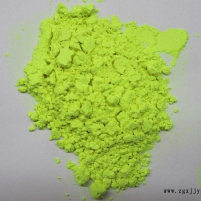 供應(yīng)瑩光多種熒光增白劑|熒光增白劑多少錢一斤？