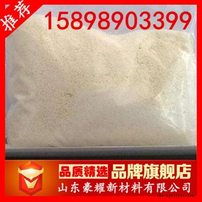 供應(yīng) 紫外線吸收劑 UV-531、UV-9、RC131 25KG起訂 量大優(yōu)惠