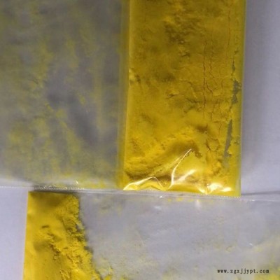 27503-81-7，131-54-4 紫外線吸收劑UV-T 現(xiàn)貨大貨