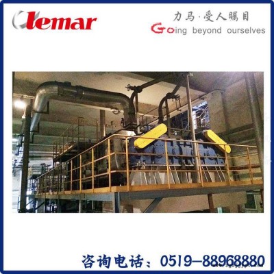 常州力馬-染料中間體雙槳葉冷卻機(jī)、KJG-10平米空心式槳葉干燥設(shè)備報(bào)價(jià)