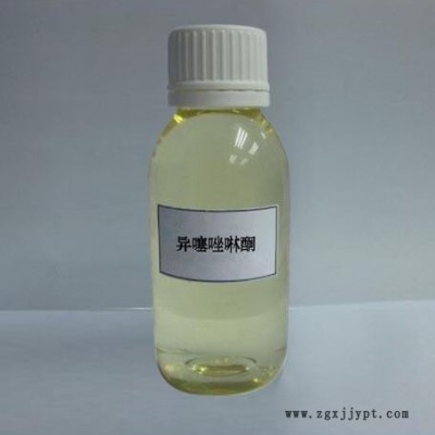 山東化友生產(chǎn)銷(xiāo)售廣譜高效低毒的非氧化性殺菌滅藻劑異噻唑啉酮 油田染料造紙行業(yè)的水處理殺菌劑