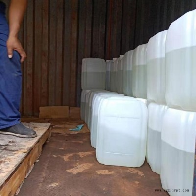 廠家直銷冰醋酸  天然食用級冰醋酸 鑫龍海 廠家供應工業(yè)級98%冰醋酸 廠家專業(yè)生產冰醋酸