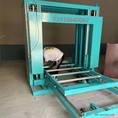 門框邊框切割條造型鋸設備 防火門切條設備