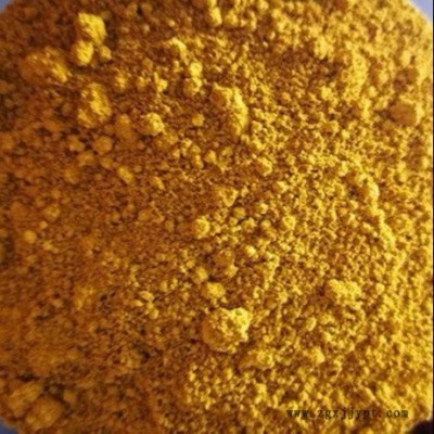 供應(yīng)冷鋪彩色瀝青色粉，透水瀝青用黃色粉，彩色瀝青藍(lán)色粉價(jià)格，彩色瀝青著色劑廠家