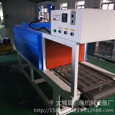 小型熱收縮包裝機(jī) 全自動(dòng)收縮機(jī) 封切收縮機(jī) 紙箱包裝機(jī)