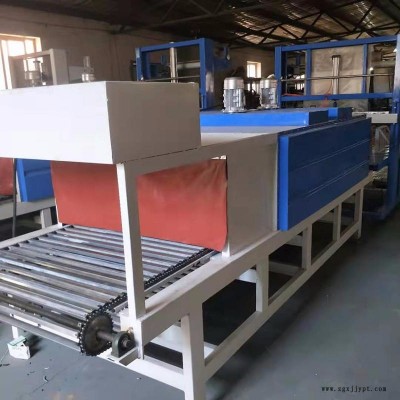 啟航 全自動(dòng)封膜機(jī) 紙箱薄膜封切包裝機(jī)