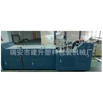 噴涂膠機 信封舌口涂膠機