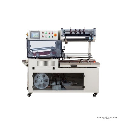 跋涉智能SmartM01  雙邊紙箱紙盒手機盒筆記本書本光盤封切收縮包裝機 紙箱包裝機 電商打包機 快遞套袋機