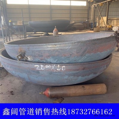 大口徑球形橢圓型平底厚壁沖壓封頭 廠銷316/304不銹鋼毛細管 精密管 零切加工封頭擴口縮口打孔折彎