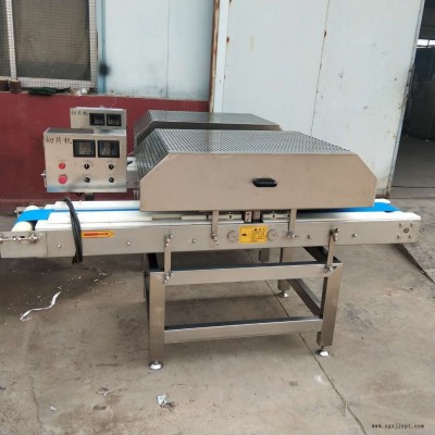 義康牌 鴨胸肉切片機(jī) 全自動(dòng)切條切片一體機(jī) 鮮驢肉切片機(jī)