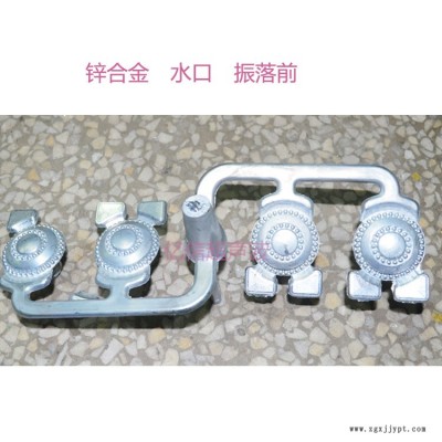 超聲波焊接機 鎂合金水口震落，鋅合金切水口機，中山鋅合金壓鑄水口震落，模具