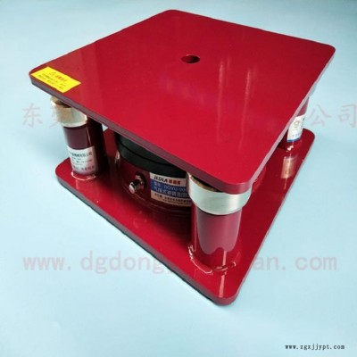 模切沖床減振器  樓上設(shè)備通用減震器，沖壓模具噴油機(jī)