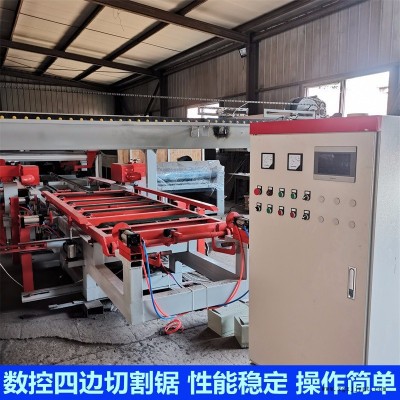 玻鎂煙道板分切鋸 國(guó)隆全自動(dòng)玻鎂板鋸邊機(jī) 密度板四邊切割鋸