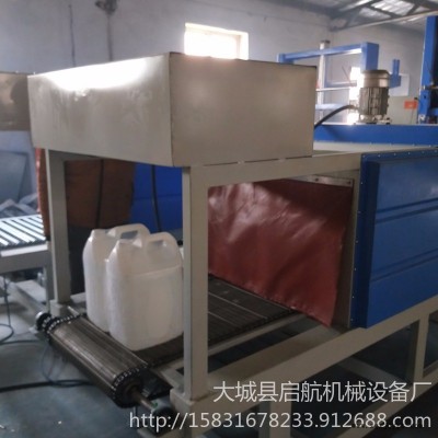 全自動(dòng)熱收縮包裝機(jī) 套膜封切收縮機(jī) 收縮膜機(jī) 廠家生產(chǎn)