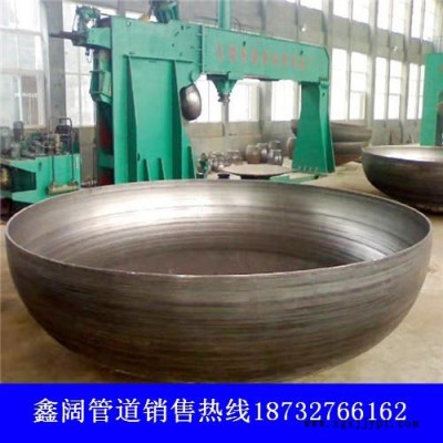 氣罐封頭 容器封頭 國標封頭 沖壓封頭 鍋爐封頭 鑫闊現(xiàn)貨供應封頭