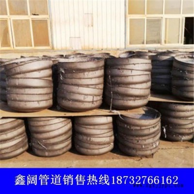 氣罐封頭 國(guó)標(biāo)封頭 容器封頭 沖壓封頭 鍋爐封頭 鑫闊現(xiàn)貨供應(yīng)封頭