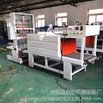 可樂全自動(dòng)熱收縮機(jī) 遠(yuǎn)紅外薄膜封切收縮機(jī) 全自動(dòng)智能包裝機(jī)用途廣泛