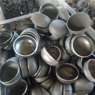 碳鋼封頭 沖壓封頭 封頭  國(guó)標(biāo)封頭 容器封頭 鑫闊現(xiàn)貨供應(yīng)封頭