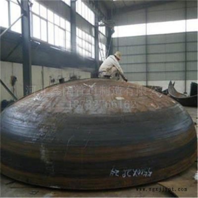 鑫闊現(xiàn)貨供應封頭 沖壓封頭  國標封頭 容器封頭 封頭 碳鋼封頭