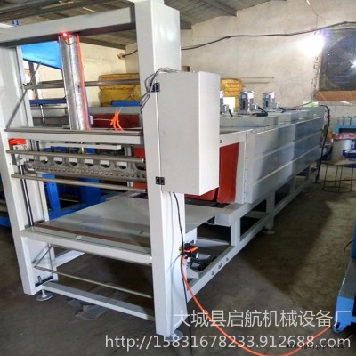 廠家推薦 自動(dòng)套膜包裝機(jī) 小型紙箱套膜收縮機(jī) 自動(dòng)化封切包裝機(jī)