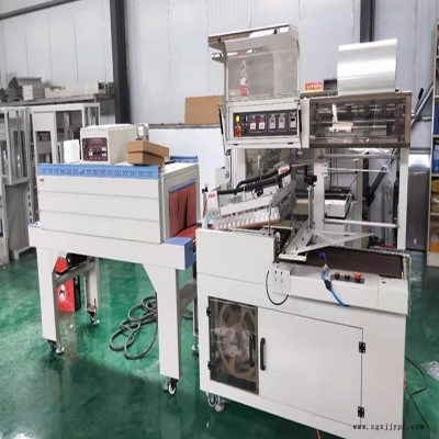 全自動(dòng)毛巾封切收縮機(jī) L型套膜包裝機(jī)啟航