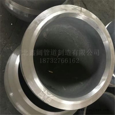 鑫闊現(xiàn)貨供應封頭 容器封頭 封頭 沖壓封頭 國標封頭