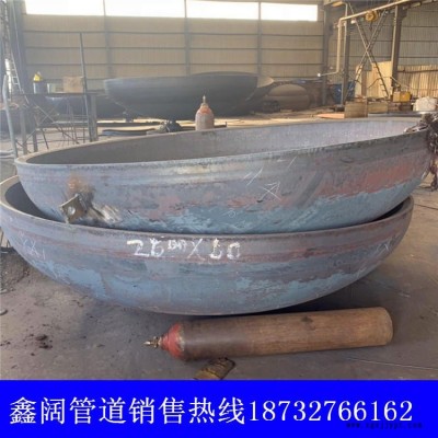 國(guó)標(biāo)封頭合金封頭容器封頭碟形封頭沖壓封頭碳鋼封頭